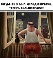 Нажмите на изображение для увеличения
Название: E508DD92-D091-4173-B2B2-723F18FE04F4.jpeg
Просмотров: 571
Размер:	104.7 Кб
ID:	3077909