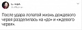 Нажмите на изображение для увеличения
Название: 4AB65CA5-BA20-4329-9D5B-559F42F207DD.jpeg
Просмотров: 480
Размер:	28.7 Кб
ID:	3077910