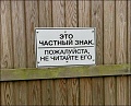 Нажмите на изображение для увеличения
Название: BFE837CB-1C9F-4ECF-ABC0-88819D15D19E.jpeg
Просмотров: 519
Размер:	83.7 Кб
ID:	3078984