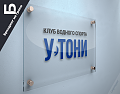 Нажмите на изображение для увеличения
Название: 1585040146133124953.png
Просмотров: 504
Размер:	1.37 Мб
ID:	3079072
