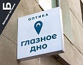 Нажмите на изображение для увеличения
Название: 1590050057119970046.jpg
Просмотров: 482
Размер:	266.4 Кб
ID:	3079074