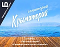 Нажмите на изображение для увеличения
Название: 1590658645171986250.jpg
Просмотров: 464
Размер:	355.7 Кб
ID:	3079075