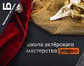Нажмите на изображение для увеличения
Название: 1599558151164916303.png
Просмотров: 457
Размер:	737.3 Кб
ID:	3079094