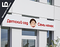 Нажмите на изображение для увеличения
Название: 1601976732152126338.png
Просмотров: 444
Размер:	756.7 Кб
ID:	3079097