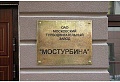 Нажмите на изображение для увеличения
Название: 750x511_0xac120005_18495493971528984724.jpg
Просмотров: 502
Размер:	91.0 Кб
ID:	3079141