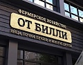 Нажмите на изображение для увеличения
Название: 3b391d8b4a0b4364e44f70f9c50e8cdb.jpg
Просмотров: 485
Размер:	65.1 Кб
ID:	3079526