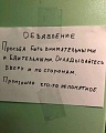 Нажмите на изображение для увеличения
Название: c141e3c55f7d5b9f2ec7dc64b3969339.jpg
Просмотров: 491
Размер:	61.3 Кб
ID:	3079527