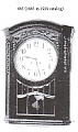 Нажмите на изображение для увеличения
Название: cat 665 1915 catalog.JPG
Просмотров: 90
Размер:	37.0 Кб
ID:	3080921