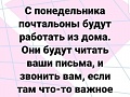 Нажмите на изображение для увеличения
Название: E612117C-B7C7-4C18-BC54-7CE1BDFD934D.jpeg
Просмотров: 547
Размер:	81.0 Кб
ID:	3080951