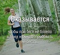 Нажмите на изображение для увеличения
Название: 3E9AF2D8-2D59-4A77-92BB-7A2DBA9C68FB.jpeg
Просмотров: 584
Размер:	114.8 Кб
ID:	3080952