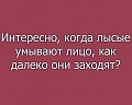 Нажмите на изображение для увеличения
Название: 718149FE-840E-4BFB-BAC1-DA6251FCC284.jpeg
Просмотров: 516
Размер:	44.9 Кб
ID:	3080961