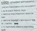 Нажмите на изображение для увеличения
Название: DB2213E3-A28E-4952-90DA-AD8665DE867D.jpeg
Просмотров: 543
Размер:	173.1 Кб
ID:	3080964