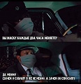 Нажмите на изображение для увеличения
Название: 49743F07-4462-4894-9072-D9B8201D6814.jpeg
Просмотров: 556
Размер:	73.7 Кб
ID:	3083205