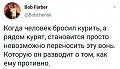 Нажмите на изображение для увеличения
Название: 8A1ADF06-D53D-43CD-9B4B-B0988A188B19.jpeg
Просмотров: 542
Размер:	92.0 Кб
ID:	3083206