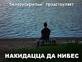 Нажмите на изображение для увеличения
Название: 020CAA0A-EF44-4B78-BC91-5DF35F5C6033.jpeg
Просмотров: 539
Размер:	97.7 Кб
ID:	3083207