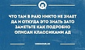 Нажмите на изображение для увеличения
Название: 904EB480-95FE-42DF-8337-B5F34335EC28.jpeg
Просмотров: 540
Размер:	68.7 Кб
ID:	3083208