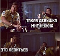 Нажмите на изображение для увеличения
Название: CCC00F24-7099-4D09-8D62-E06D185F8073.jpeg
Просмотров: 541
Размер:	129.0 Кб
ID:	3083209