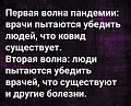 Нажмите на изображение для увеличения
Название: F7079821-E8C8-4581-B9C2-3954A2CC9D9C.jpeg
Просмотров: 524
Размер:	172.8 Кб
ID:	3083215