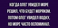 Нажмите на изображение для увеличения
Название: 3FA51268-080F-4B64-BE48-DE9F65F8602F.jpeg
Просмотров: 520
Размер:	48.3 Кб
ID:	3083217
