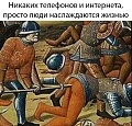 Нажмите на изображение для увеличения
Название: D2EBB984-D000-4C91-B74E-0B1B42A48B1E.jpeg
Просмотров: 542
Размер:	124.1 Кб
ID:	3083220