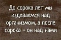 Нажмите на изображение для увеличения
Название: DDA7DA0E-976E-4CD2-967D-D70C43269D81.jpeg
Просмотров: 510
Размер:	61.5 Кб
ID:	3083221