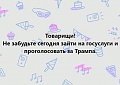 Нажмите на изображение для увеличения
Название: 11-56-39-downloadfile.jpg
Просмотров: 762
Размер:	208.0 Кб
ID:	3085648