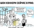 Нажмите на изображение для увеличения
Название: 124F648C-29DB-4C91-BE72-AE5CD87BAB6E.jpeg
Просмотров: 629
Размер:	132.1 Кб
ID:	3086633