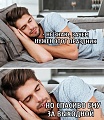 Нажмите на изображение для увеличения
Название: A81B55A3-BB98-437C-81FC-7AE44F0FECAF.jpeg
Просмотров: 617
Размер:	135.4 Кб
ID:	3086636