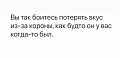 Нажмите на изображение для увеличения
Название: 3E898D56-8CFA-4739-8864-E37C2654007D.jpeg
Просмотров: 561
Размер:	24.6 Кб
ID:	3086638