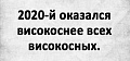 Нажмите на изображение для увеличения
Название: F64F4ADD-34A5-439A-9A28-A8497CB57E50.jpeg
Просмотров: 542
Размер:	51.7 Кб
ID:	3086640
