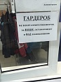 Нажмите на изображение для увеличения
Название: 16F7156C-1C04-40C5-9268-53332363790F.jpeg
Просмотров: 584
Размер:	102.2 Кб
ID:	3086644