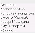 Нажмите на изображение для увеличения
Название: 388A9531-A466-4122-AA2A-A0890E92B91E.jpeg
Просмотров: 127
Размер:	96.1 Кб
ID:	3089773