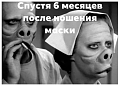 Нажмите на изображение для увеличения
Название: B73540C5-FB88-4907-8C13-36688856040B.png
Просмотров: 495
Размер:	156.0 Кб
ID:	3089787