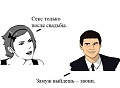 Нажмите на изображение для увеличения
Название: 0b3763c11093.jpg
Просмотров: 562
Размер:	22.4 Кб
ID:	3090768