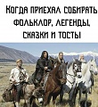 Нажмите на изображение для увеличения
Название: 3a0a9872ce3e.jpg
Просмотров: 514
Размер:	160.0 Кб
ID:	3090769