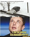 Нажмите на изображение для увеличения
Название: be36b6ed4ce9 (1).jpg
Просмотров: 587
Размер:	114.6 Кб
ID:	3090772