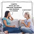 Нажмите на изображение для увеличения
Название: 05dd00275543.jpg
Просмотров: 523
Размер:	123.9 Кб
ID:	3090773