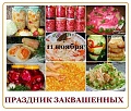 Нажмите на изображение для увеличения
Название: i.jpg
Просмотров: 49
Размер:	147.7 Кб
ID:	3091179