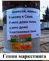 Нажмите на изображение для увеличения
Название: f1491727c3ff33c0cc3986ec73ab07a76d690e560e0245c62ab5d7f1afa72578_1.jpg.jpg
Просмотров: 593
Размер:	299.3 Кб
ID:	3091207