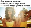 Нажмите на изображение для увеличения
Название: a2098d761945d1132a41c2bd6285d079bd26c0f0ed16de863ab5cd44cb6be5c3_1.jpg.jpg
Просмотров: 615
Размер:	45.3 Кб
ID:	3091208
