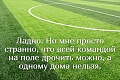 Нажмите на изображение для увеличения
Название: 32EA092D-1CEB-4566-9992-E37B4775E435.jpeg
Просмотров: 614
Размер:	208.4 Кб
ID:	3091211