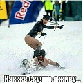 Нажмите на изображение для увеличения
Название: 01C7554A-7804-40DC-B9E6-E45C8441F560.jpeg
Просмотров: 593
Размер:	107.7 Кб
ID:	3091217