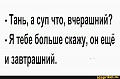 Нажмите на изображение для увеличения
Название: cf67d67a7d6fc10addafc307f800eb907b240fc28d34450fc96f1913999c9ae0_1.jpg.jpg
Просмотров: 516
Размер:	21.8 Кб
ID:	3091440