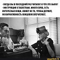 Нажмите на изображение для увеличения
Название: 86fa65bc0913f319c7f71b4c4664224dbd9726a19415e5ec1279363dc738574e_1.jpg.jpg
Просмотров: 597
Размер:	55.2 Кб
ID:	3091443
