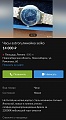 Нажмите на изображение для увеличения
Название: 7BDA0013-B399-4CB9-A383-D6CB5FB43D78.jpg
Просмотров: 574
Размер:	185.2 Кб
ID:	3092362