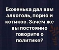 Нажмите на изображение для увеличения
Название: DF3F0A88-79BF-4851-9224-A56CA1FF5467.jpeg
Просмотров: 448
Размер:	51.1 Кб
ID:	3092614