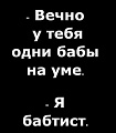 Нажмите на изображение для увеличения
Название: FC161C89-D5F9-4CDF-B563-774FD5CADA22.jpeg
Просмотров: 443
Размер:	46.7 Кб
ID:	3092619