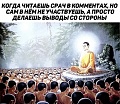 Нажмите на изображение для увеличения
Название: 451037DA-7677-42DB-ABB6-049450639539.jpeg
Просмотров: 456
Размер:	127.3 Кб
ID:	3092620