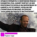 Нажмите на изображение для увеличения
Название: 4C0E6188-FD36-4BC8-86CD-0AB562451528.jpeg
Просмотров: 461
Размер:	44.8 Кб
ID:	3092622