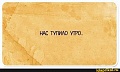 Нажмите на изображение для увеличения
Название: 1fabeea716a3a13fa3888255407f5badc0c7cdd23be3b9d968e595106f61c878_1.jpg.jpg
Просмотров: 454
Размер:	33.9 Кб
ID:	3092630